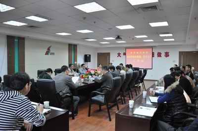437ccm必赢国际(中国游)官网唯一线路