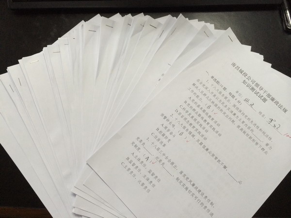 437ccm必赢国际(中国游)官网唯一线路