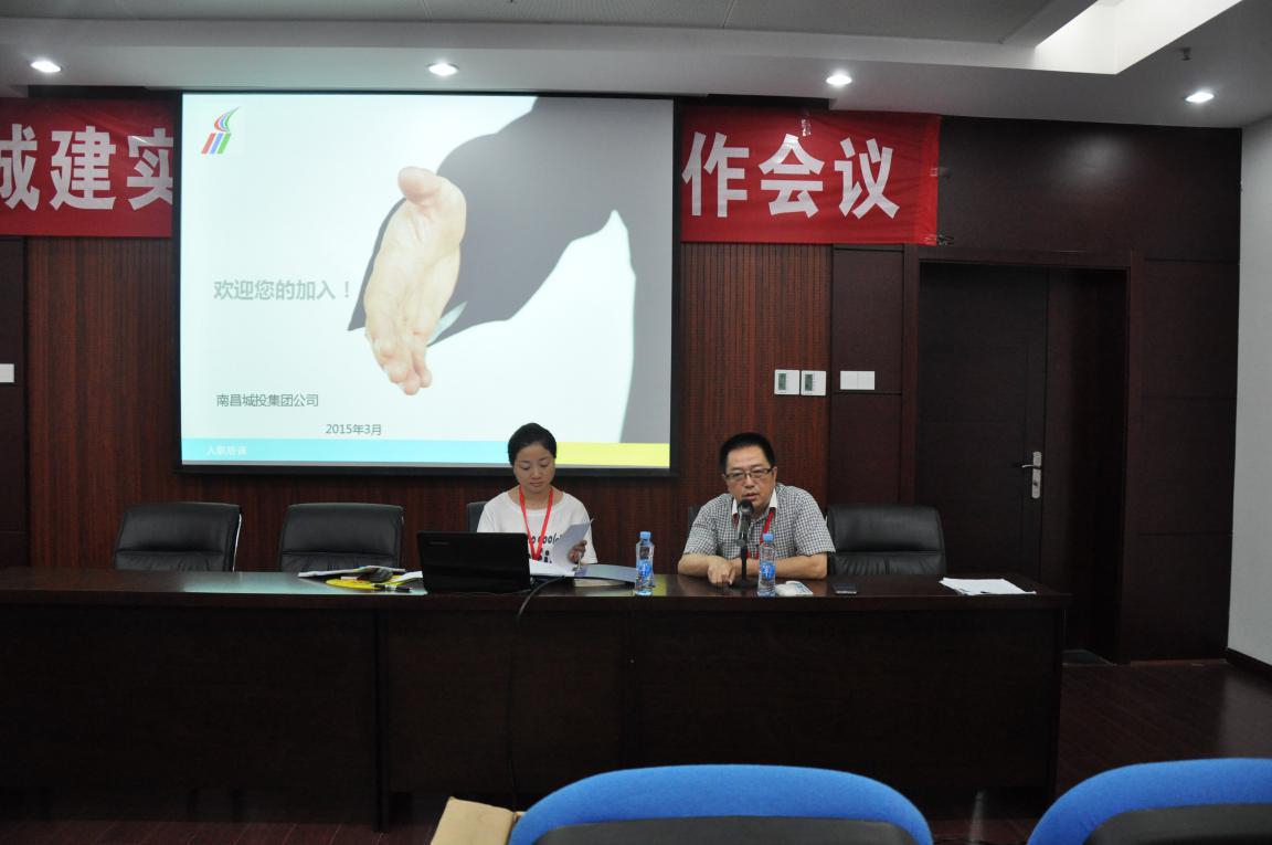 437ccm必赢国际(中国游)官网唯一线路