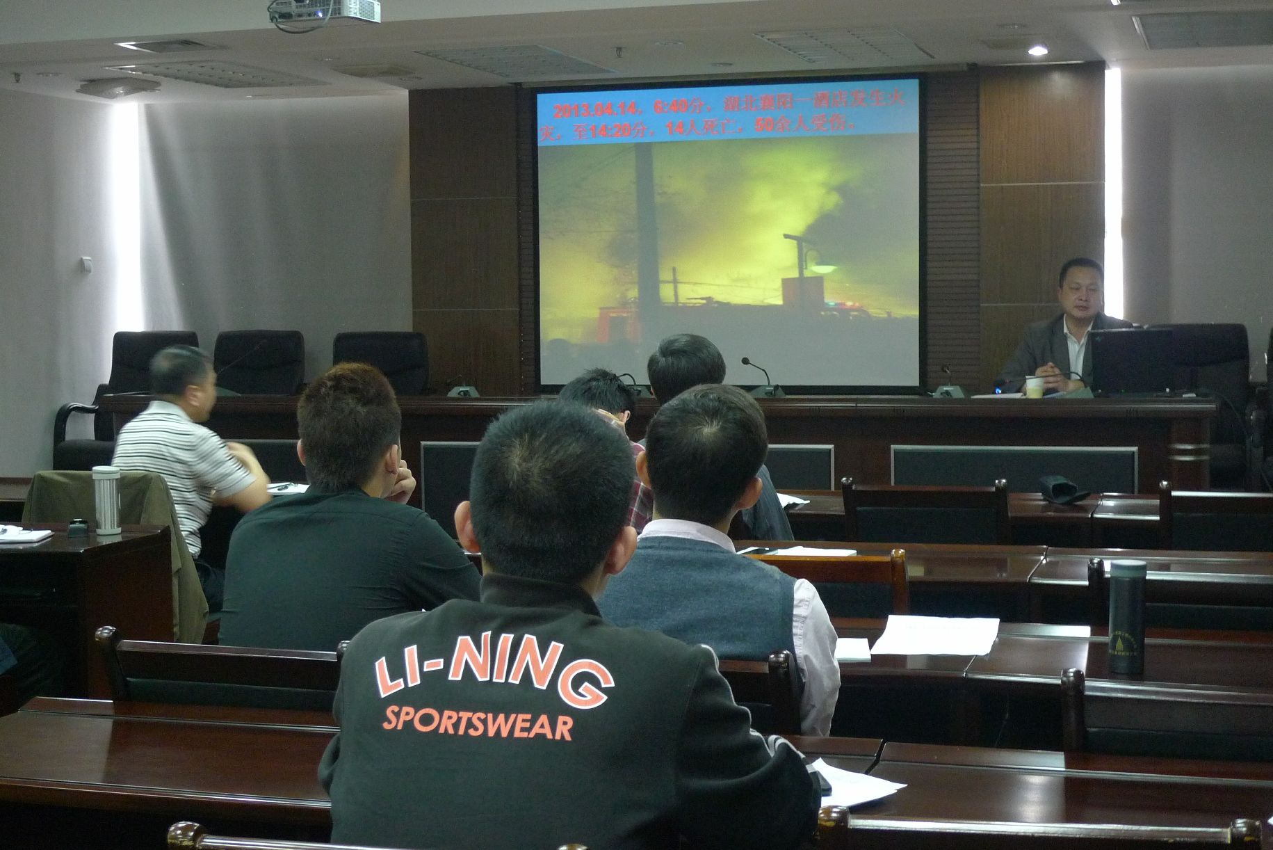 437ccm必赢国际(中国游)官网唯一线路
