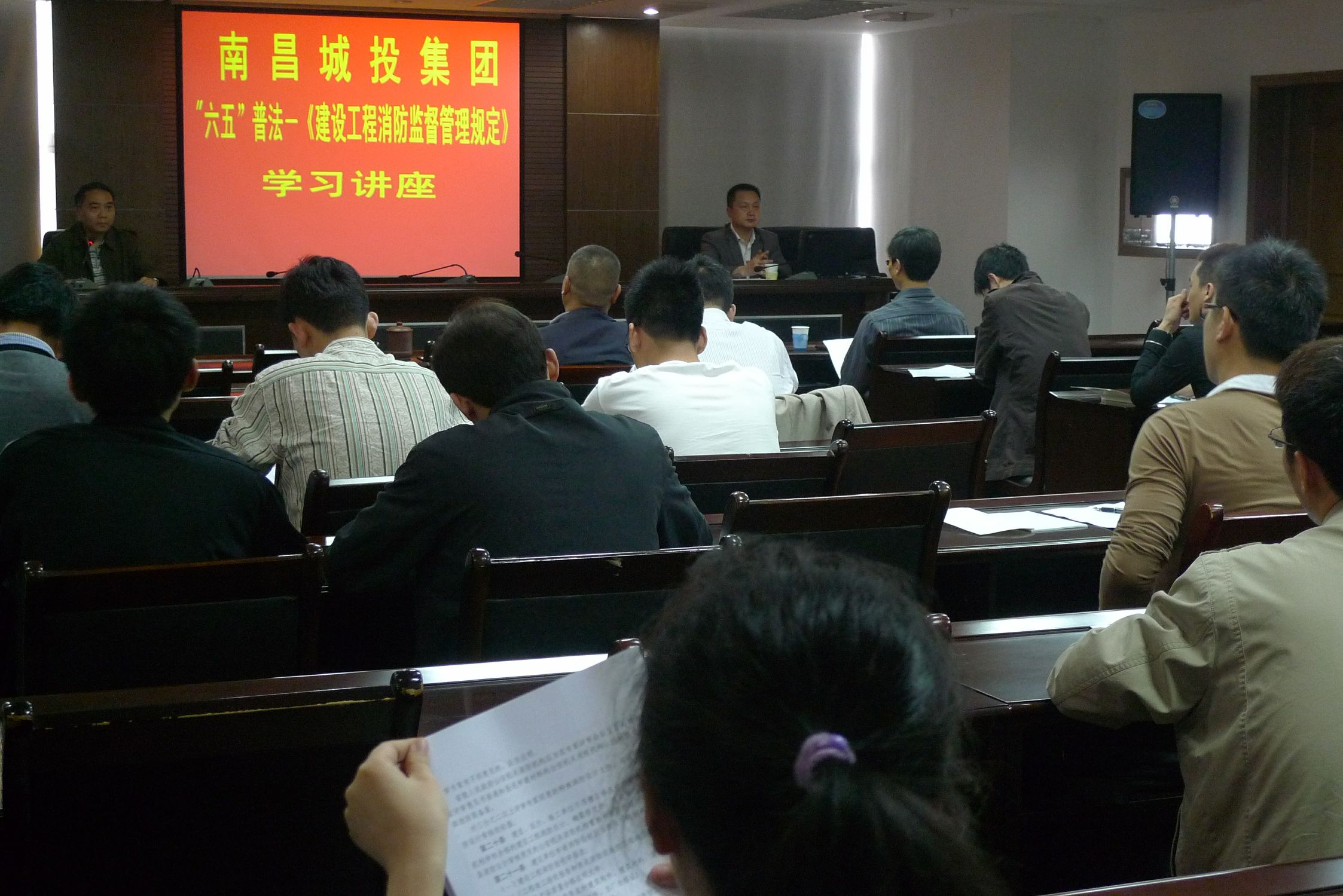 437ccm必赢国际(中国游)官网唯一线路