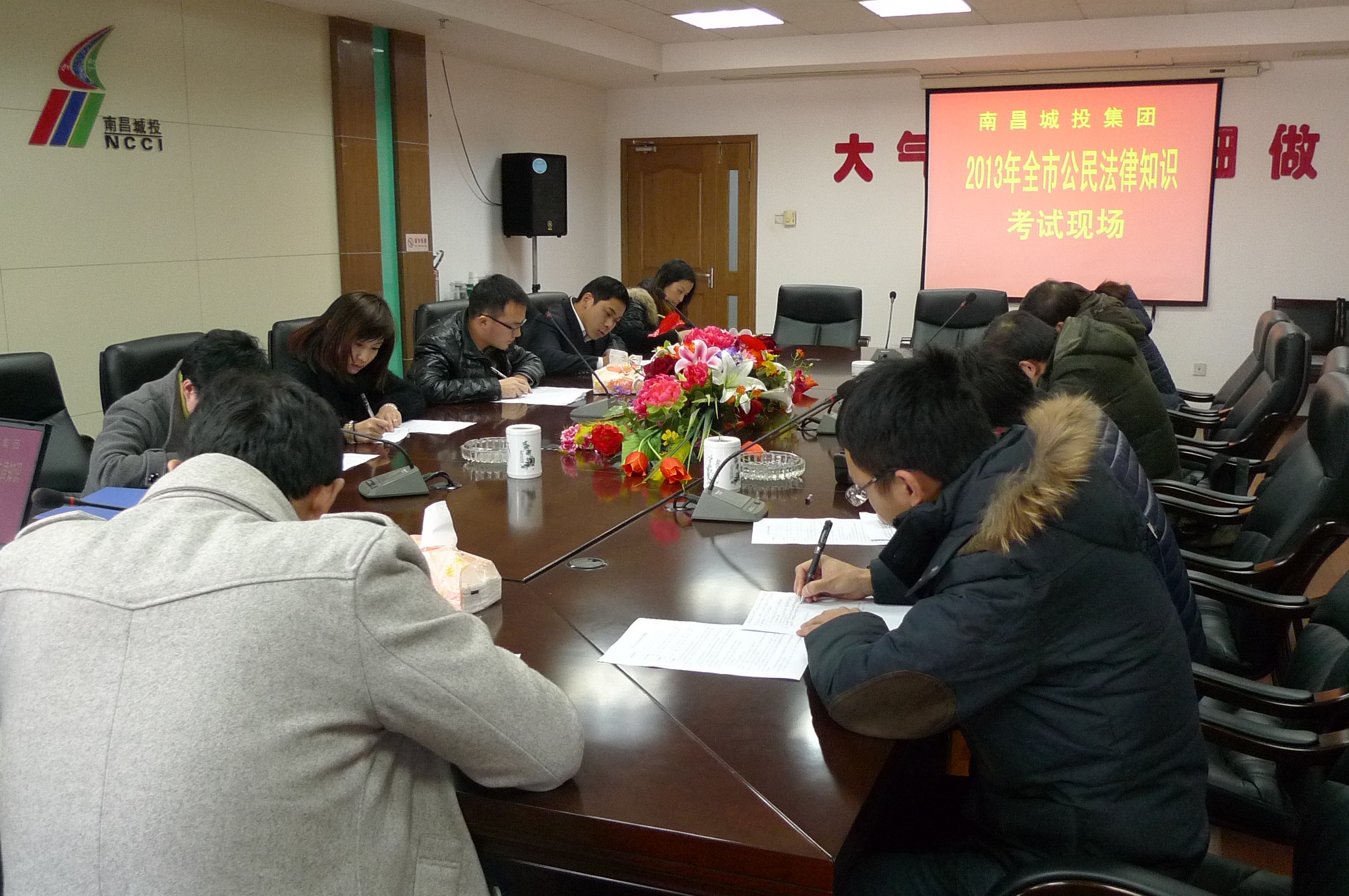 437ccm必赢国际(中国游)官网唯一线路