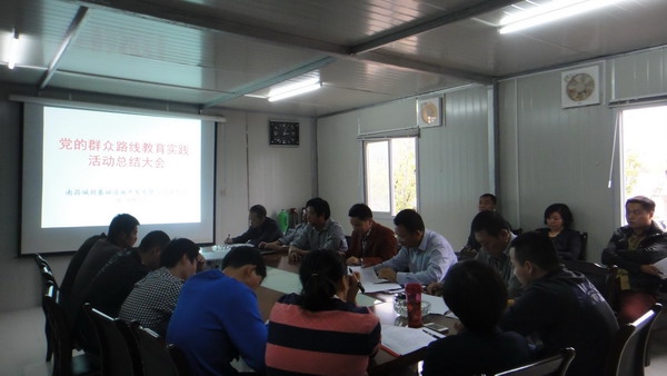 437ccm必赢国际(中国游)官网唯一线路