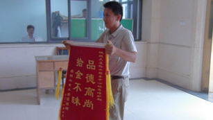 437ccm必赢国际(中国游)官网唯一线路