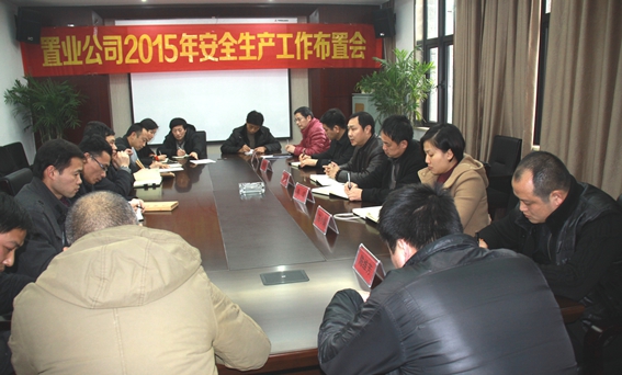 437ccm必赢国际(中国游)官网唯一线路