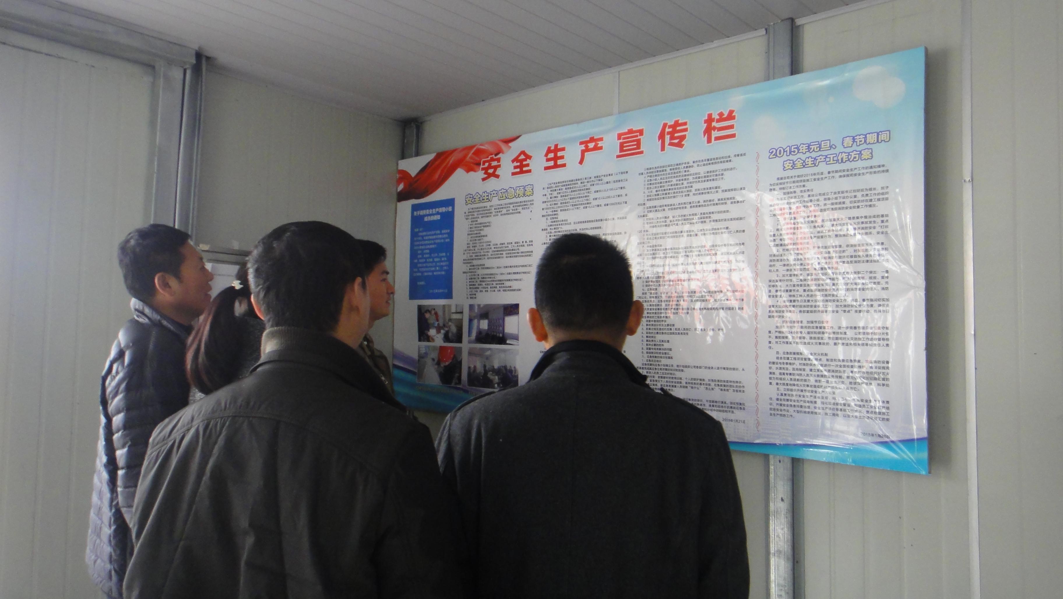 437ccm必赢国际(中国游)官网唯一线路