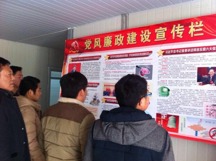 437ccm必赢国际(中国游)官网唯一线路