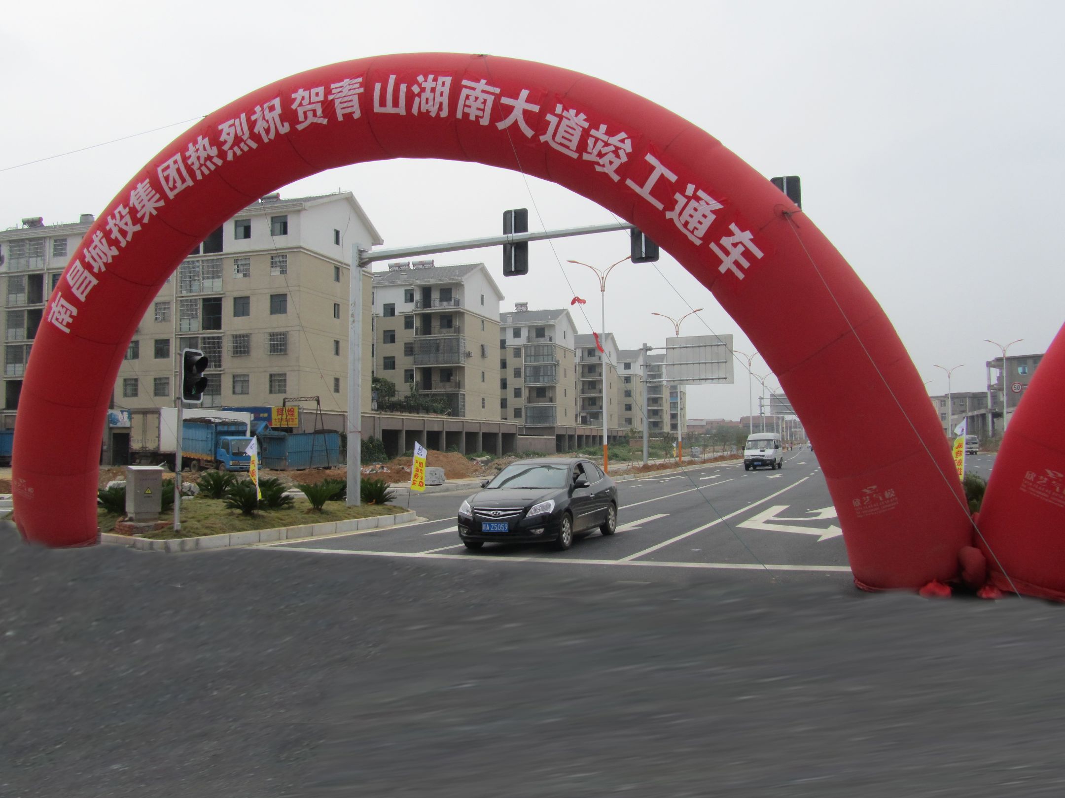 437ccm必赢国际(中国游)官网唯一线路