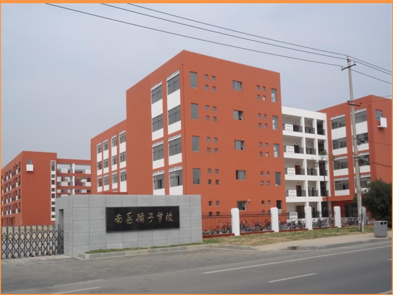 437ccm必赢国际(中国游)官网唯一线路