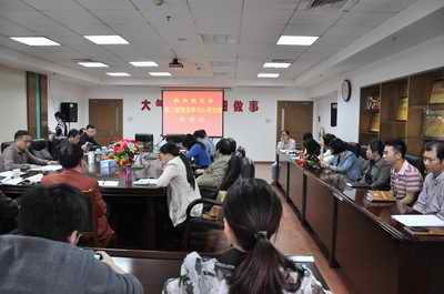 437ccm必赢国际(中国游)官网唯一线路