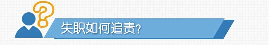 437ccm必赢国际(中国游)官网唯一线路