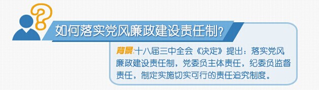 437ccm必赢国际(中国游)官网唯一线路
