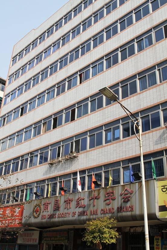 437ccm必赢国际(中国游)官网唯一线路