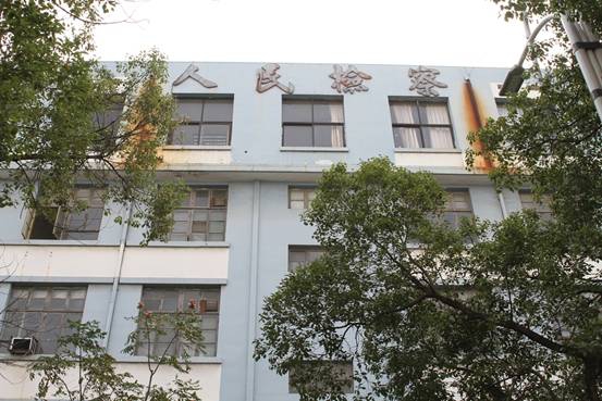 437ccm必赢国际(中国游)官网唯一线路