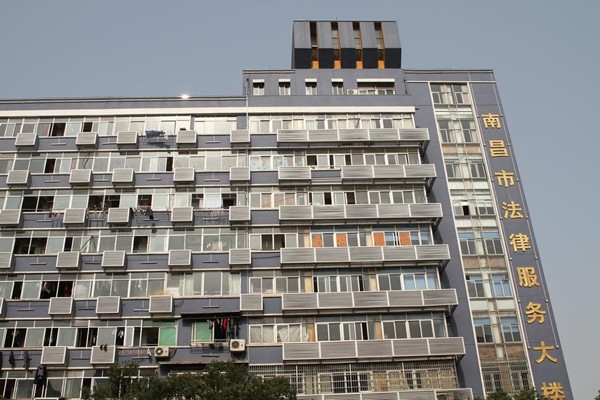 437ccm必赢国际(中国游)官网唯一线路