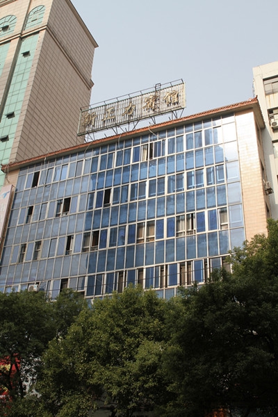 437ccm必赢国际(中国游)官网唯一线路