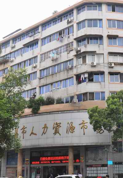 437ccm必赢国际(中国游)官网唯一线路
