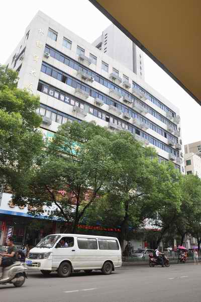 437ccm必赢国际(中国游)官网唯一线路