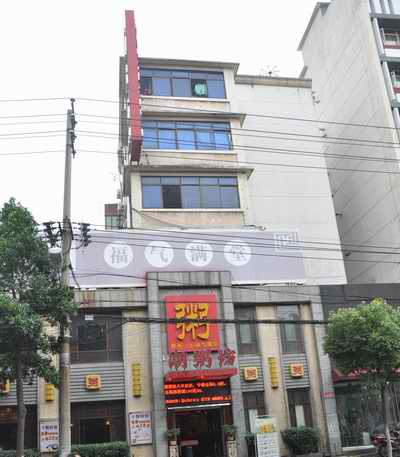 437ccm必赢国际(中国游)官网唯一线路