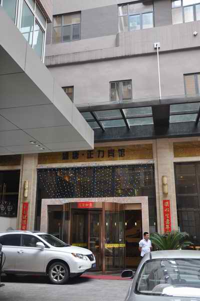 437ccm必赢国际(中国游)官网唯一线路