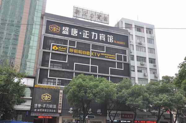 437ccm必赢国际(中国游)官网唯一线路