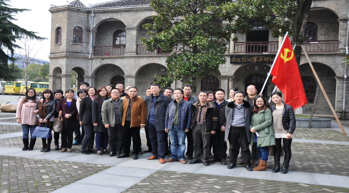 437ccm必赢国际(中国游)官网唯一线路