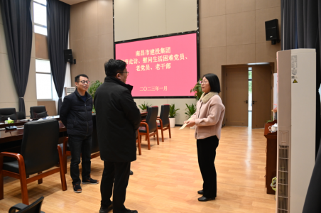 市437ccm必赢国际集团党委副书记、总经理章勇走访慰问西二环项目办困难党员